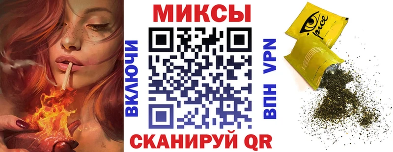 БУТИРАТ GHB  hydra   Горячий Ключ 