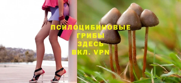 героин Балахна