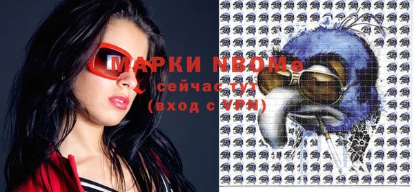 мяу мяу мука Балабаново