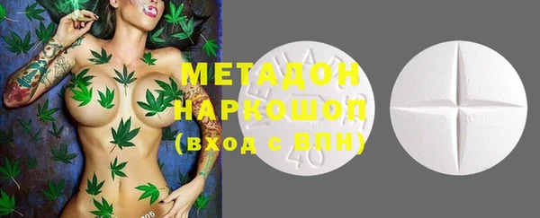 героин Балахна