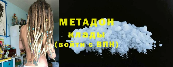 мяу мяу мука Балабаново