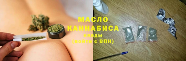 мяу мяу мука Балабаново
