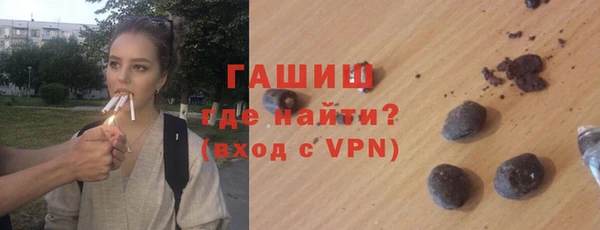 героин Балахна