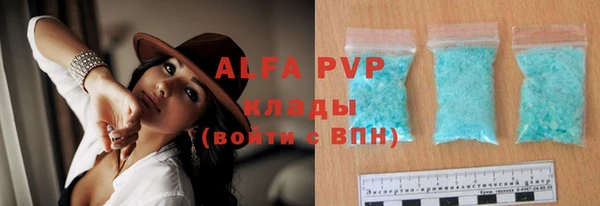 мяу мяу мука Балабаново