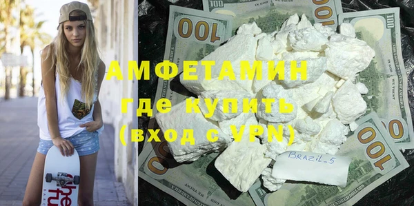мяу мяу мука Балабаново