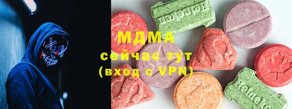 мяу мяу мука Балабаново
