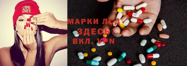 мяу мяу мука Балабаново