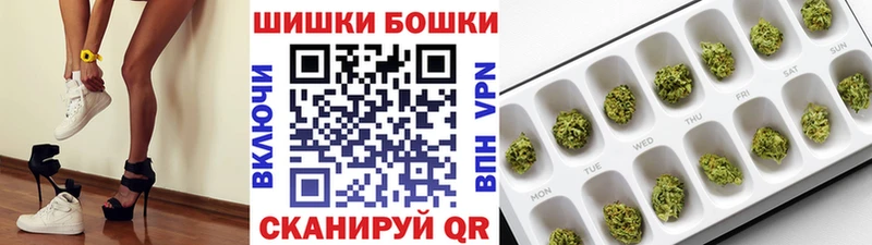 закладки  Горячий Ключ  Бошки марихуана индика 